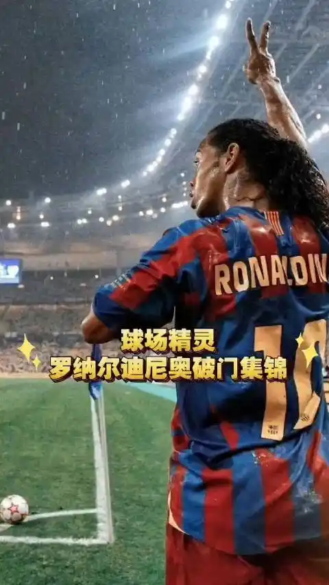 处于主动 处于主动