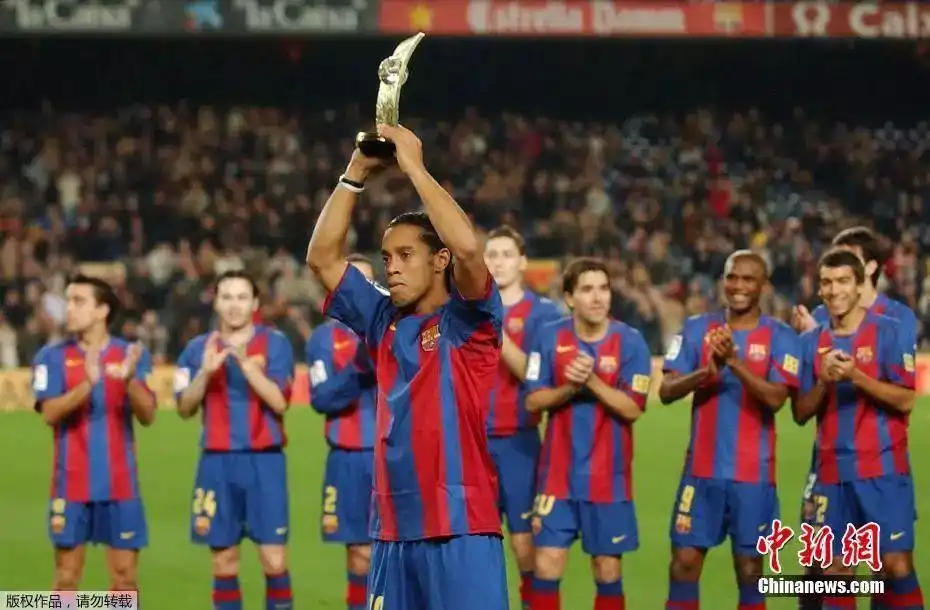 技的独特魅 技的独特魅